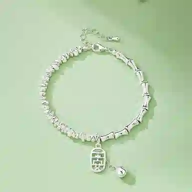 【S925纯银 节节高升】 七七银饰 碎银竹节 新中式岁岁平安 福气胜意竹节 轻奢小众精致高级设计手饰 通勤百搭 好运  银 手链 女款