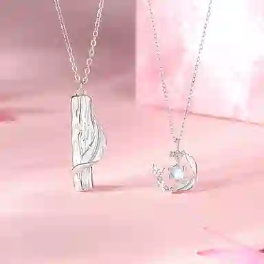 ins