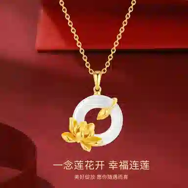 【高品质|精选S999银】 七七银饰 荷塘月色 平安纳福 招财好运 事事如意 新中式国风复古设计 时尚百搭天然 玉髓 项链 男女同款情侣款