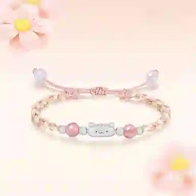 ins