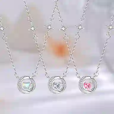 【S999足银纯银】 七七银饰 莫比乌斯心动 跳动的心 在逃公主 甜美浪漫轻奢精致 时尚小众 通勤百搭 琉璃 项链 女款