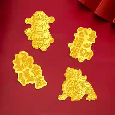 CHINA GOLD 999