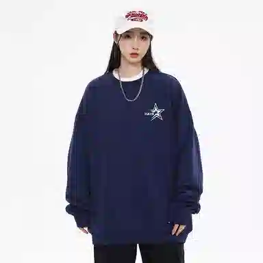 HAVR oversize