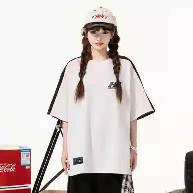 HAVR Basic Striped Raglan Tee