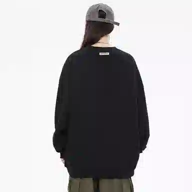 HAVR oversize