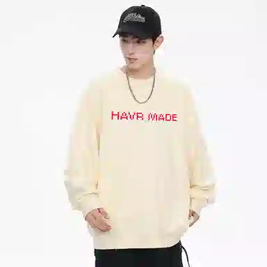 HAVR oversize