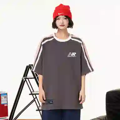 HAVR Basic Striped Raglan Tee