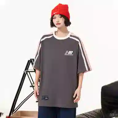 HAVR Basic Striped Raglan Tee