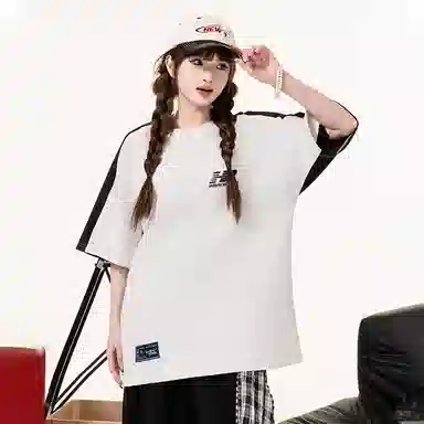 HAVR Basic Striped Raglan Tee