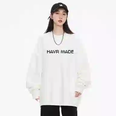 HAVR oversize