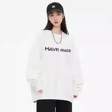 HAVR oversize