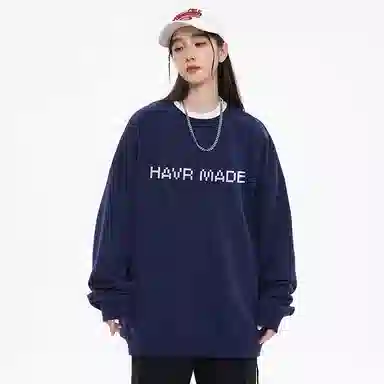 HAVR oversize