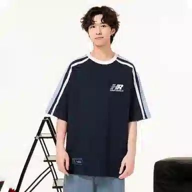 HAVR Basic Striped Raglan Tee