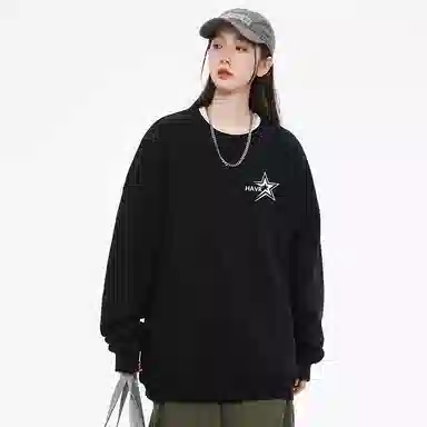 HAVR oversize