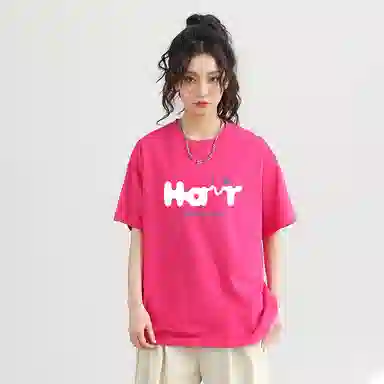 HAVR Logo T