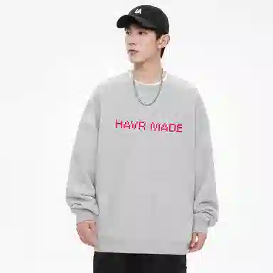 HAVR oversize