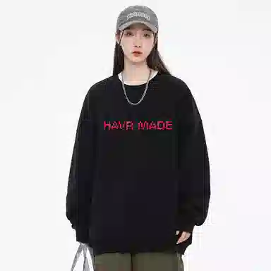 HAVR oversize