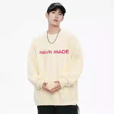 HAVR oversize