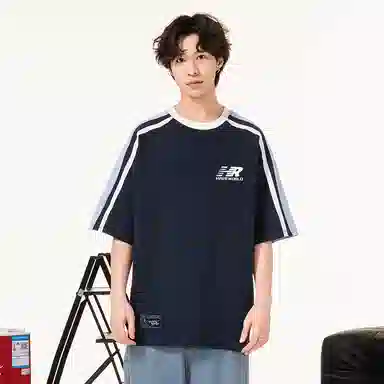 HAVR Basic Striped Raglan Tee