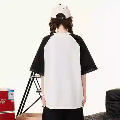 HAVR Basic Striped Raglan Tee