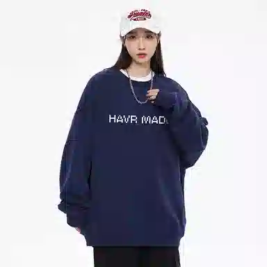 HAVR oversize