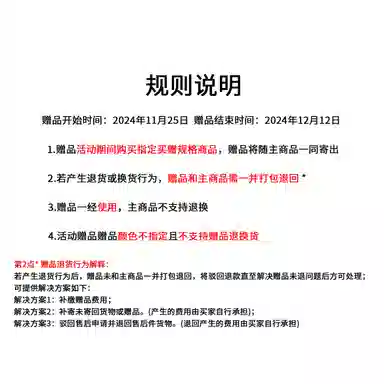 桴生 韩系时尚舒适纯色羊毛长款双排扣领设计感通勤慵懒风毛呢大衣 女款