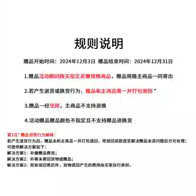 桴生 韩版高级感毛茸茸中长款气质毛呢外套 新年战袍柔软舒适优雅大衣 女款