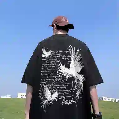 TONYKRZ T