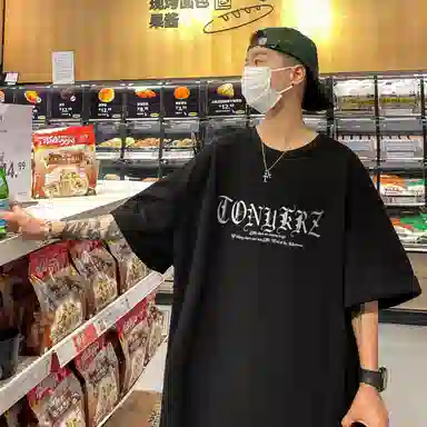 TONYKRZ LogoT
