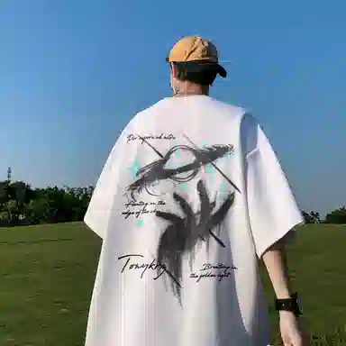 TONYKRZ Graffiti Space Tee
