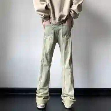 PANDA ADEVIL vibehiphop