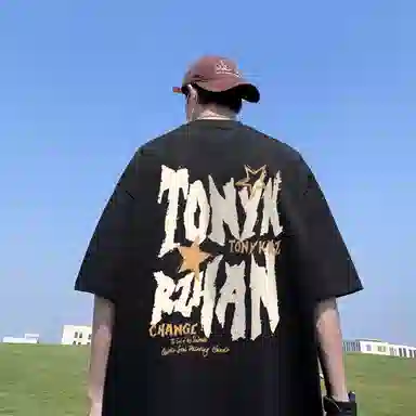 TONYKRZ logoT