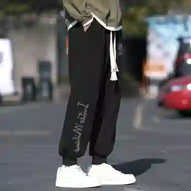 国际米兰足球俱乐部 字母印花休闲裤  宽松百搭束脚长裤学生户外运动卫裤大码基础款 男女同款