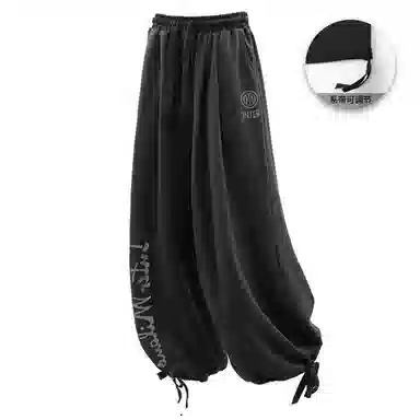 国际米兰足球俱乐部 字母印花休闲裤 男女同款