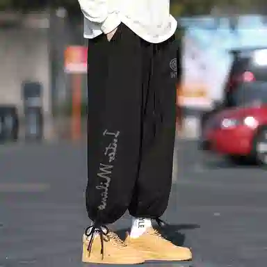 国际米兰足球俱乐部 字母印花休闲裤 男女同款