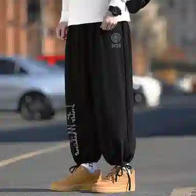 国际米兰足球俱乐部 字母印花休闲裤 男女同款