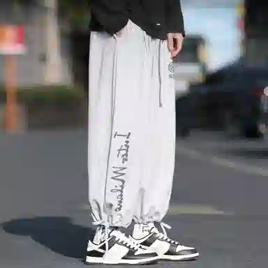 国际米兰足球俱乐部 字母印花休闲裤 男女同款