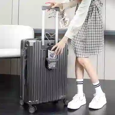 BALANG ABS+PC 2024262228