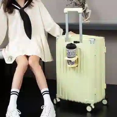 BALANG ABS+PC 2024262228