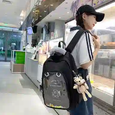 BALANG Nylon PVC Backpack