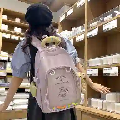 BALANG Nylon PVC Backpack