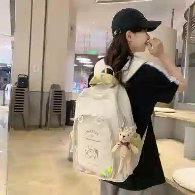 BALANG Nylon PVC Backpack