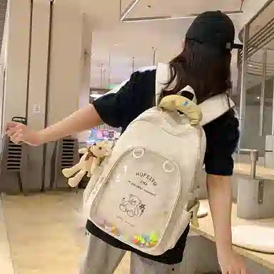 BALANG Nylon PVC Backpack