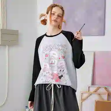 UNIFREE x UNIFREE X T