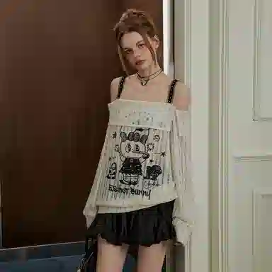 UNIFREE x UNIFREE X T