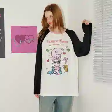 UNIFREE x UNIFREE X T