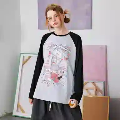 UNIFREE x UNIFREE X T