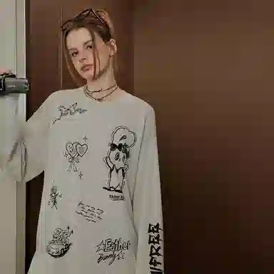 UNIFREE x UNIFREE X T