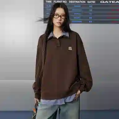 UNIFREE Sweatshirt Brown
