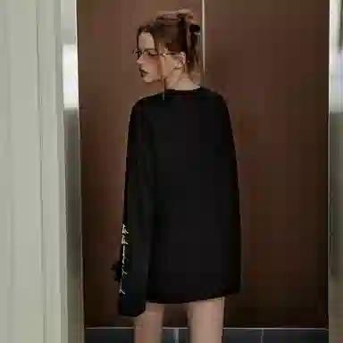 UNIFREE x UNIFREE X T